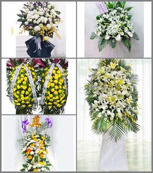 辽宁锦州凌河区榴花街道白事花篮预定